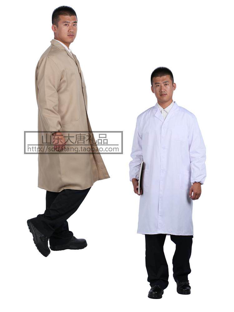 Vêtement de travail en polyester - Ref 1913288 Image 17