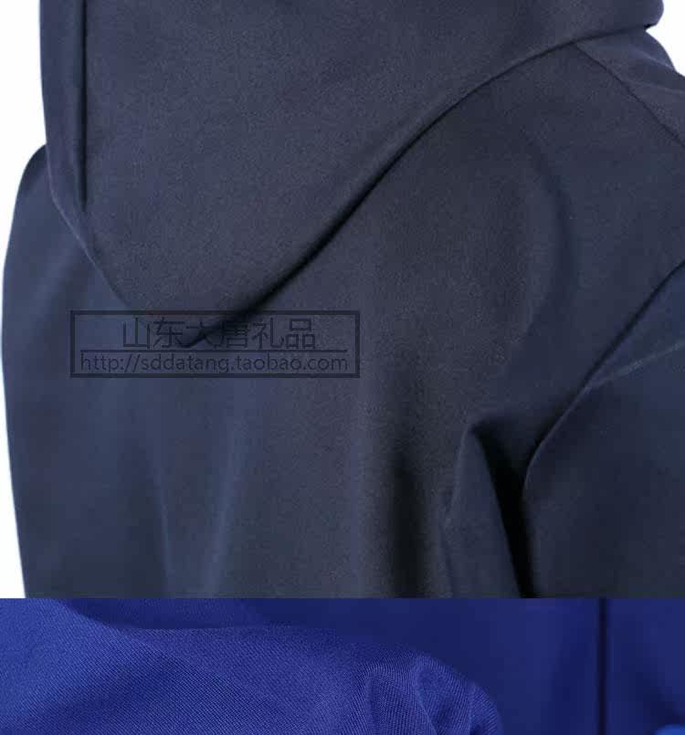 Vêtement de travail en polyester - Ref 1912576 Image 16