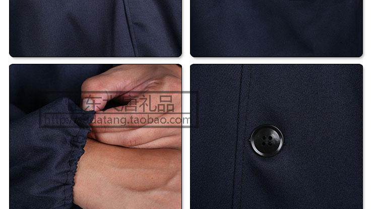 Vêtement de travail en polyester - Ref 1913288 Image 11