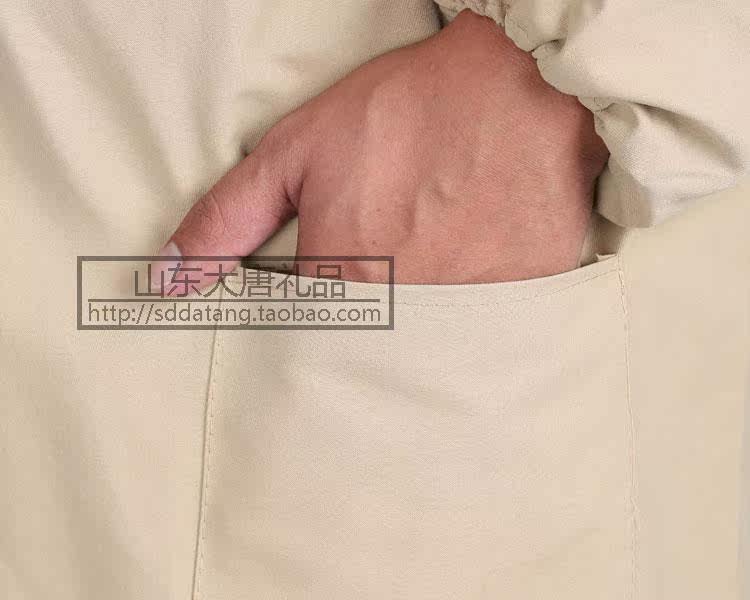 Tenue de travail en polyester - Ref 1912880 Image 14