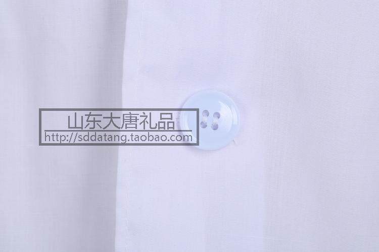 Vêtement de travail en polyester - Ref 1913288 Image 19