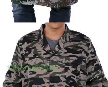 Vêtement de travail en polyester - Ref 1913599 Image 11