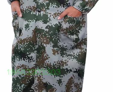 Vêtement de travail en polyester - Ref 1913599 Image 9