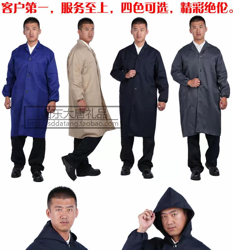 Vêtement de travail en polyester - Ref 1912576 Image 6