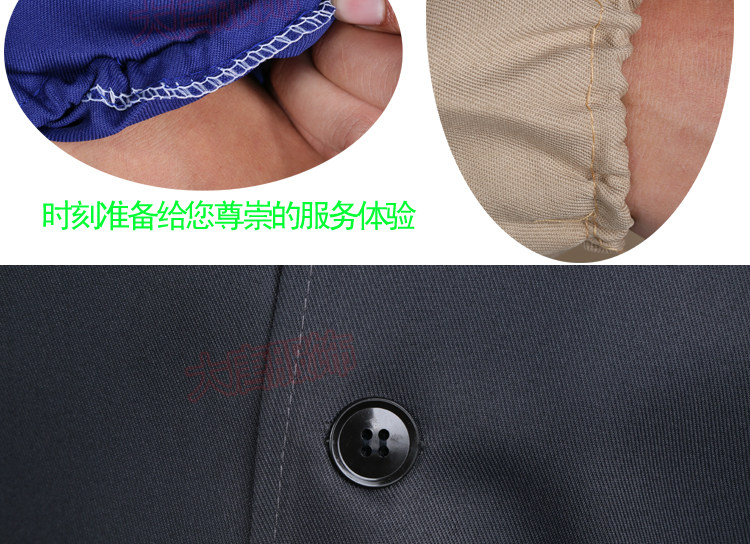 Tenue de travail en polyester - Ref 1913396 Image 13