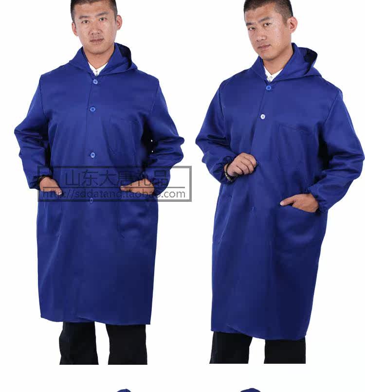 Vêtement de travail en polyester - Ref 1912576 Image 8