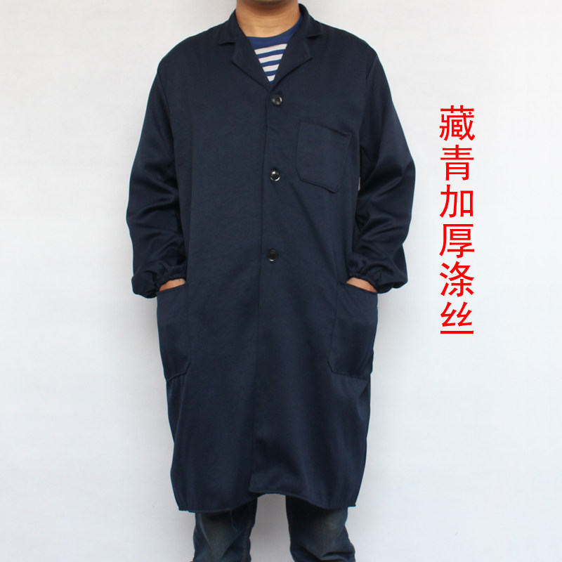 Tenue de travail en polyester - Ref 1912890 Image 7