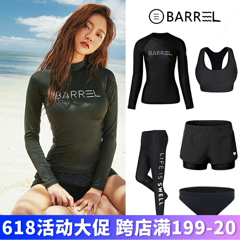 Swimsuit women's new style belly covering slim conservative plus size swimsuit sports long sleeve hot spring swimsuit snorkeling suit surf suit