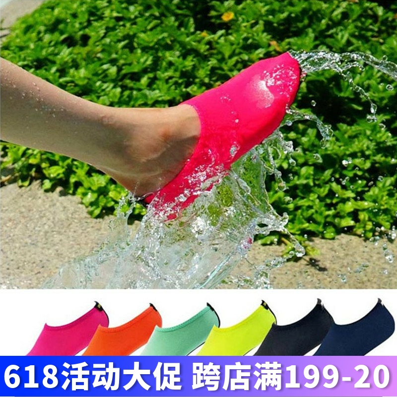 Outdoor Equipped Diving Socks Coral Socks Anti-Slip Sand Beach Socks Adult Children Swimming Shoes Snorkeling Socks Diving Shoes