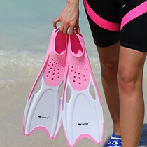 Footbed diving snorkeling flip-flop shoe free diving footbed duck webbed swimming training freestyle equipment female fishing hunting water lung