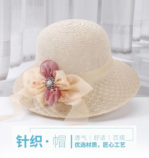 【可折叠】遮阳帽子女韩版夏季圆脸防晒沙滩帽旅游草帽渔夫帽盆帽