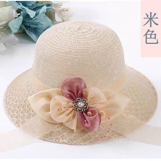 【可折叠】遮阳帽子女韩版夏季圆脸防晒沙滩帽旅游草帽渔夫帽盆帽