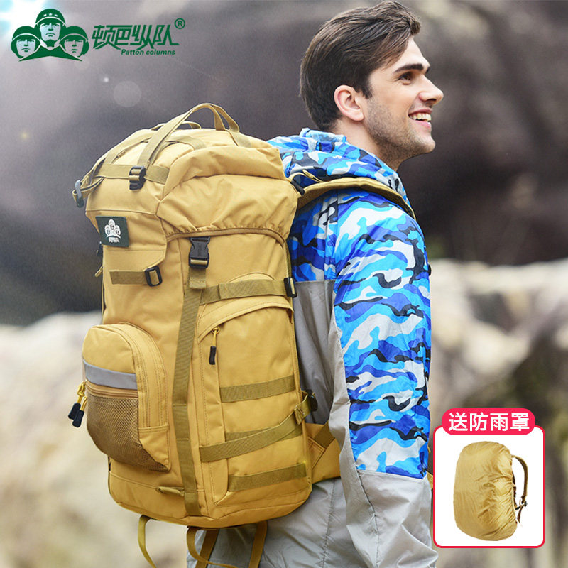 Ton Barstringers Outdoor Shoulder Bag Climbing Bag Men's Large Capacity Double Shoulder Bag Women's Hiking Bag 60l Camouflak Back Sack