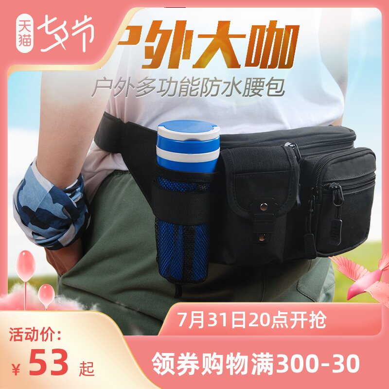 Ton Baarlongitudinal Team Purse Men Cell Phone Bag Multifunction Large Capacity Slingshot Bag Outdoor Sports Running Bag Inclined Satchel Bag