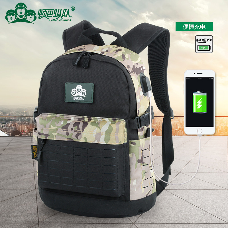 Ton Barstringers Men's Double Shoulder Bag Women's Shoulder Bag Outdoor Sports Casual Hiking Bag Student School Bag