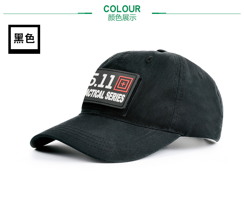 Dunbar cột mũ nam giới và phụ nữ thường thể thao ngoài trời hat visor hat mặt trời ngụy trang mũ bóng chày cap mũ lưỡi trai mlb