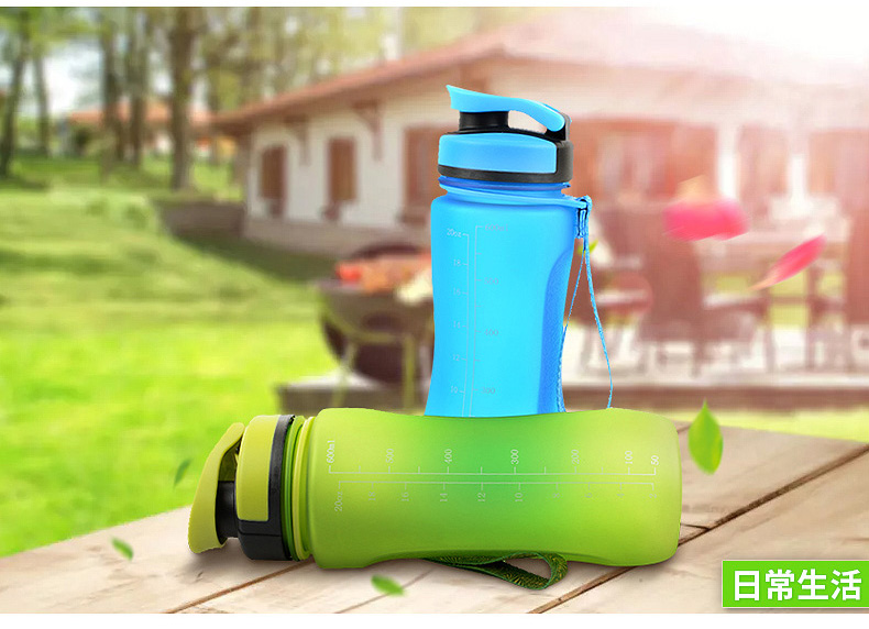 Dunbar cột du lịch cup ngoài trời di động tập thể dục chai công suất lớn 600 ml không gian cup chà bình uống nước richell 200ml