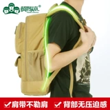 Рюкзак подходит для мужчин и женщин для путешествий, универсальный ноутбук подходит для пеших прогулок, 14 дюймов, 15 дюймов