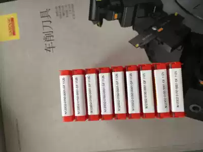 Swedish imported cutting knife N123D2-0150-0001-GF1125 before the inquiry