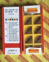 Sandvik fine car blade VCGT110301-UM1115 1125