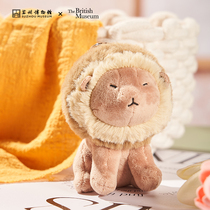 Suzhou Museum×British Museum Assyrian Series Plush Cute Lion Keychain Pendant Pendant Doll Gift