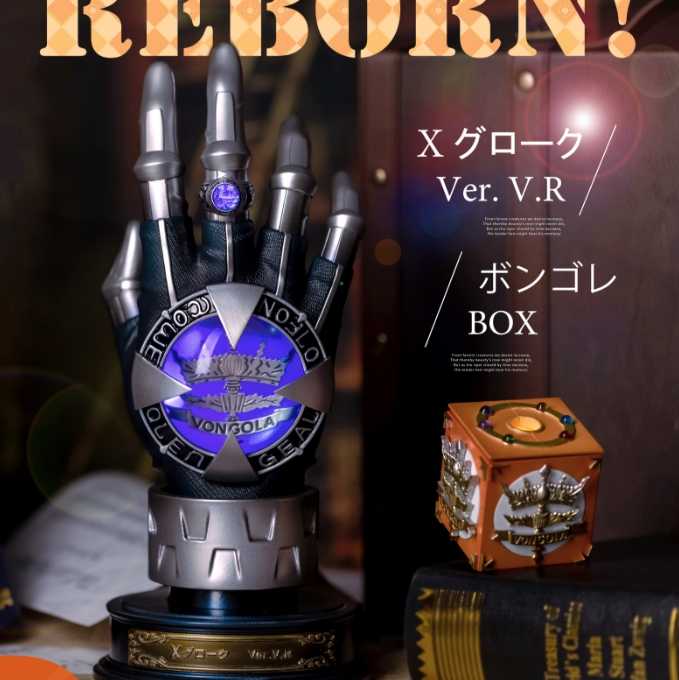 沢田綱吉 スクエア缶マグネット 10点