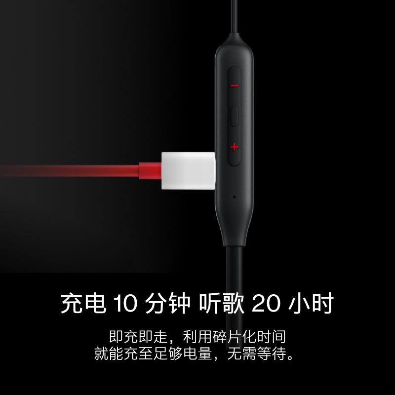 One Plus Bluetooth سماعة Yun'er Z2 Wireless سماعة رأس oneplus 10pro لعبة رياضية أصلية في الأذن