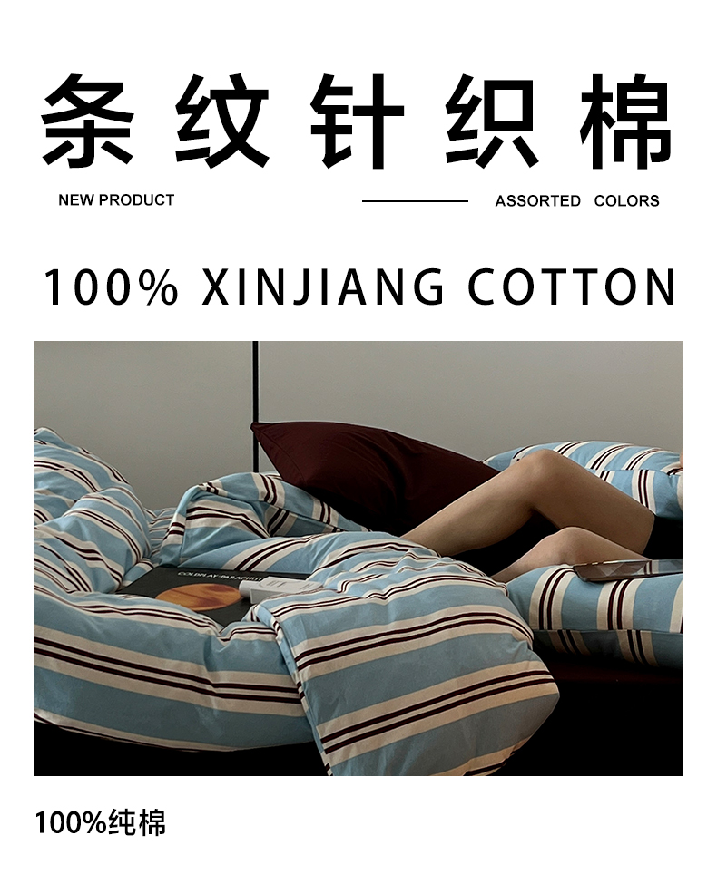 商品详情图