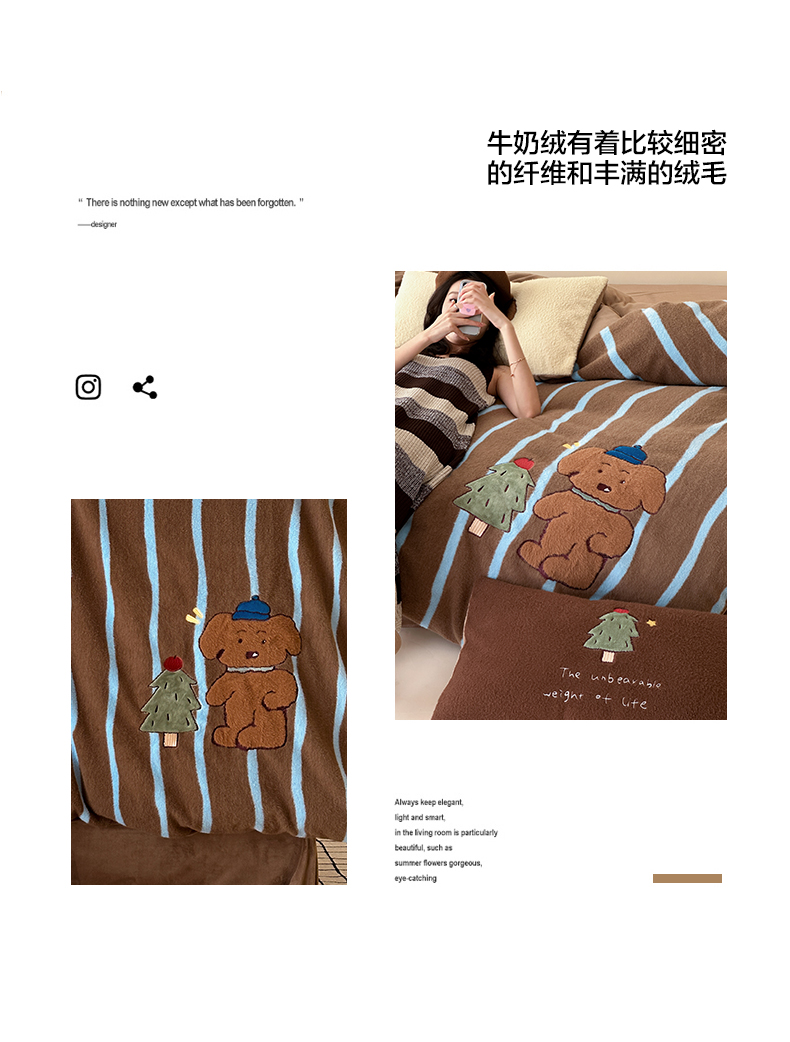 商品详情图