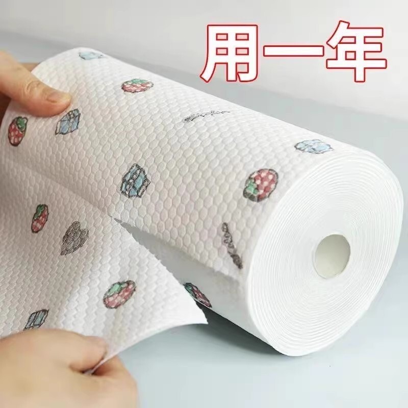 Japanese Kitchen Roll Paper, Thickened, Special for Absorbing Water and Oil, Fish Sashimi Paper Towels, Household Food-Grade Hand Towels Japanese Kitchen Roll Paper, Thickened, Special for Absorbing Water and Oil, Fish Sashimi Paper Towels, Household Food-Grade Hand Towels