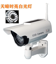 Wireless solar simulation camera fake monitor simulation monitoring outdoor solar 12 lamp beads bright white light