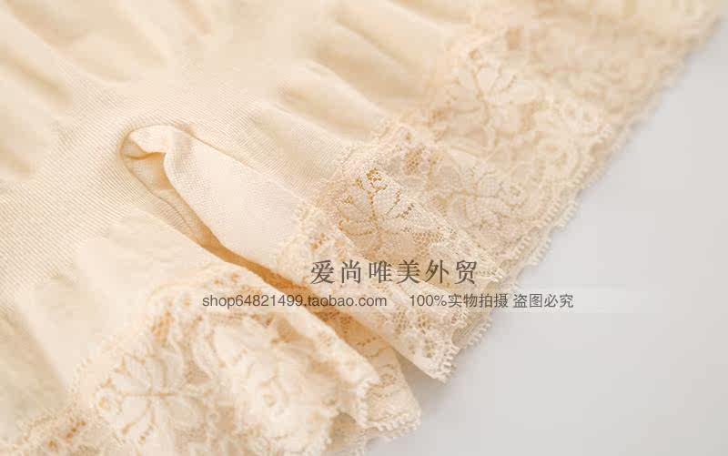 body amincissant simple - Ref 673277 Image 14