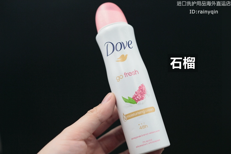 Nước hoa nữ Dove DOVE nhập khẩu chính hãng / nước hoa / nước hoa / chất chống mồ hôi / xịt 150ML tùy chọn