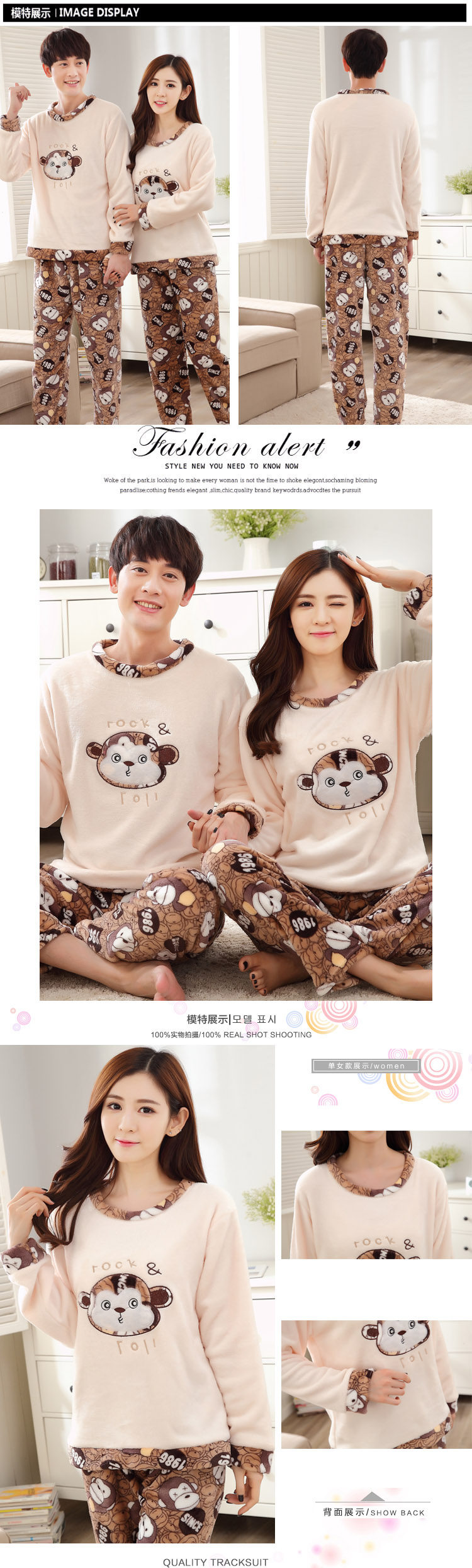 Pyjama mixte OTHER   en Polyester Polyester  à manches longues - Ref 3005037 Image 38