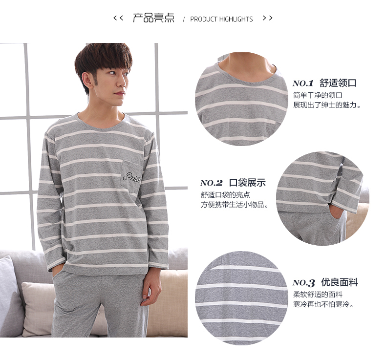 Của nam giới đồ ngủ mùa xuân và mùa thu của nam giới trung niên cha mùa hè cotton cotton dài tay phần mỏng XL dịch vụ nhà