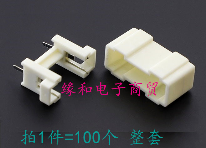 Fuse holder BF-013 5X20 milky white with cover pin welded plate fuse tube box (100)