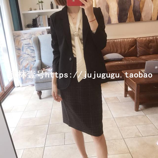 CV cổ điển đơn giản giảm béo kết cấu giảm béo satin khâu mạnh mẽ cao co giãn thoải mái phù hợp với áo khoác áo blazer nữ