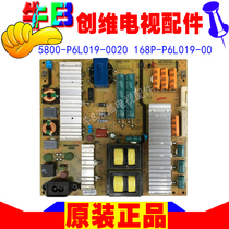 65 inch Skyworth 65E3500 LCD TV accessories power supply circuit board 168P 5800 a P6L019-0020