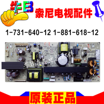 40-inch Sony KLV-40BX400 LCD TV Power Panel 1-731-640-12 1-881-618-12