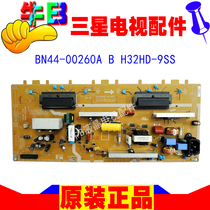 32 inch Samsung LA32B450C4H LCD TV power supply circuit board H32HD A 9SS BN44-00260A