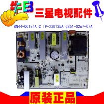 40 "Samsung LA40S71B LCD TV Power Supply Board BN44-00134A HU09364-5003B