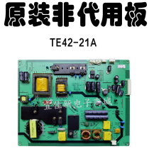42 "RISUN Ideal LED4211 LCD TV Power Board Circuit Board TE42-21A REV1 0