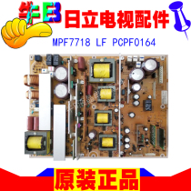 Hitachi Plasma P50A101CM LCD TV Power Board MPF7718 LF PCPF0164 6YA