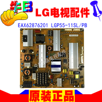 55-inch LG TV main power board 55LW LGP55-11SLPB EAY62169901 EAX62876201