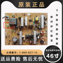 Sony 46 inch TV dps a 202dp LCD power supply motherboard klv a 46v200a original spot