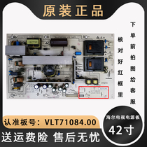 Haier 42 inch TV vlt71084 00 LCD power motherboard l42r3 lu42r3 original test good