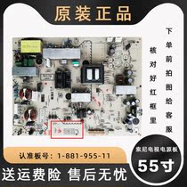 Sony 55 inch TV 1-881-955 a 11 LCD power motherboard kdl a 55ex710 original spot