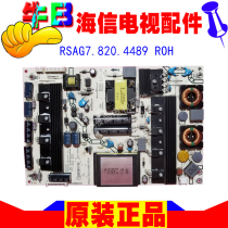 55 inch Hisense LED55K510G3D LCD TV high voltage backlit power board RSAG7 820 4489 ROH