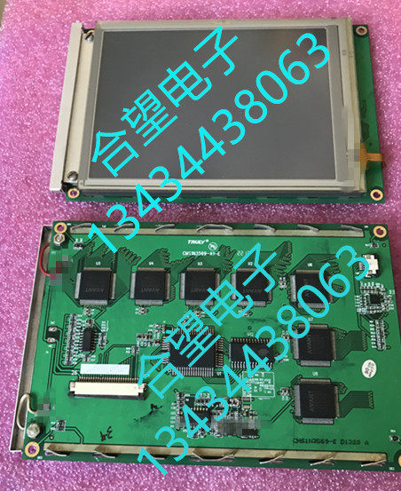 CMS1N3569-A1-E LCD display with original touch
