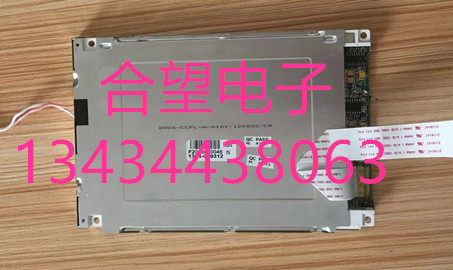 New 8906-CCFL-A-liquid crystal screen price consulting